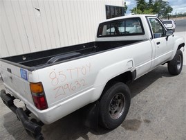 1985 TOYOTA PICK UP LONG BED WHITE 4WD EFI 22RE AT Z19632